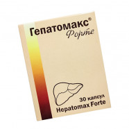 Купить Гепатомакс форте капсулы 30 штук в Тольятти