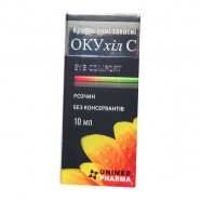 Купить ОКУхил С (OCUhyl C) капли глазные защитные 10мл в Казани