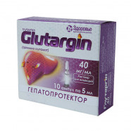Купить Глутаргин 4% 5мл р-р д/ин N10 в Тольятти
