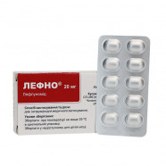 Купить Лефно (Лефлуномид) таблетки 20мг N30 в Пензе
